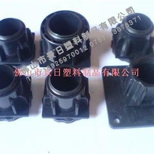 塑膠可調(diào)腳，塑料調(diào)節(jié)腳
