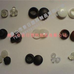 塑料孔塞，塑料管塞，塑膠管帽，防塵蓋塞