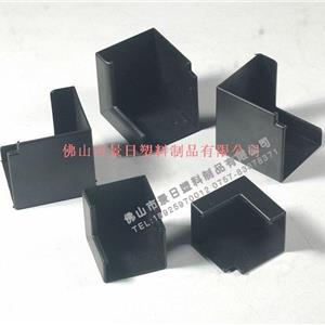 太陽(yáng)能包角，組件塑膠護(hù)角，ABS護(hù)角，包裝護(hù)角